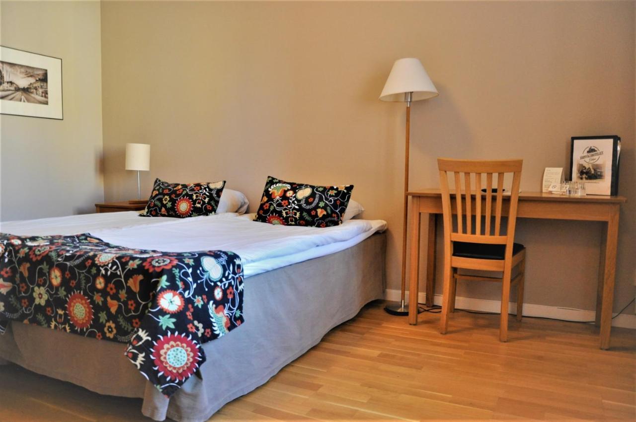 Jarnvagshotellet Hotel Edsbyn